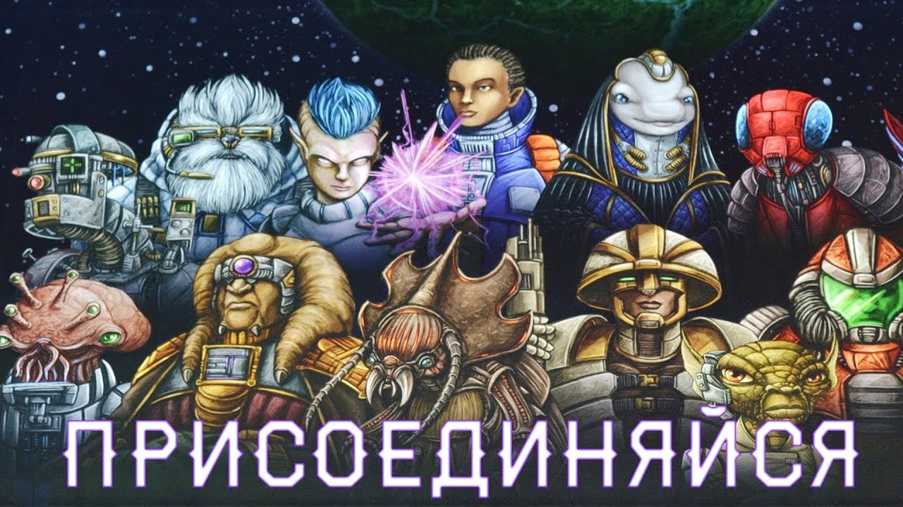 Проект Гайя — Поддержи кампанию по сбору средств! ? смотреть онлайн