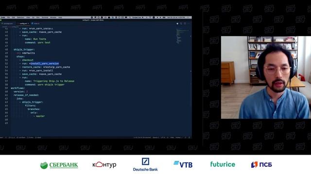 Eunjae Lee — How to release open source library in 2020 смотреть онлайн
