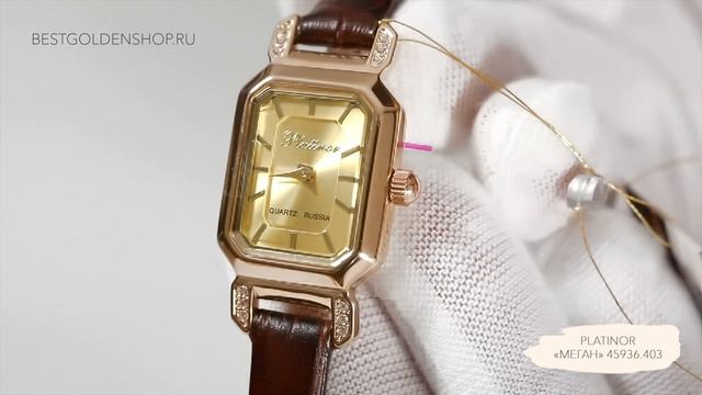 Видео обзор женских золотых часов "Меган" от Platinor (арт.: 45936.403) смотреть онлайн
