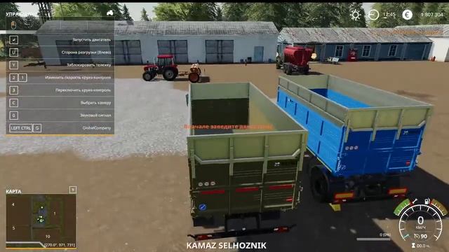 Обзор на карту Полевое для Farming Simulator 19 смотреть онлайн