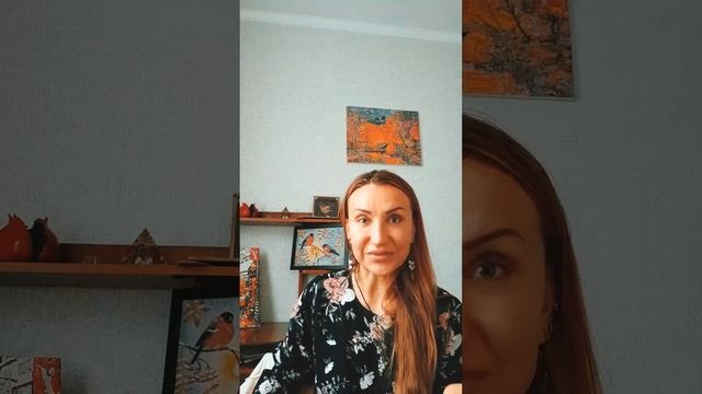 ?Стань финансовым советником для Мужчины?Зная его Гороскоп?Как стать Фартовой смотреть онлайн