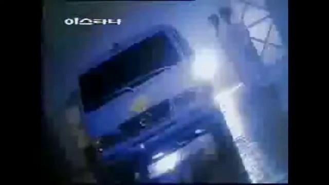 1996 Ssangyong Istana (Safety) Commercial Korea