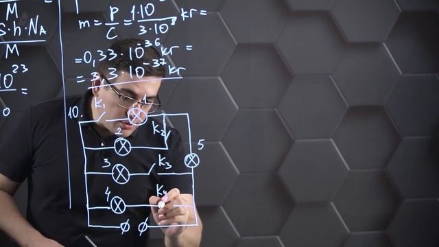 Физика - ЕНТ. 2 вариант: 2 часть. смотреть онлайн