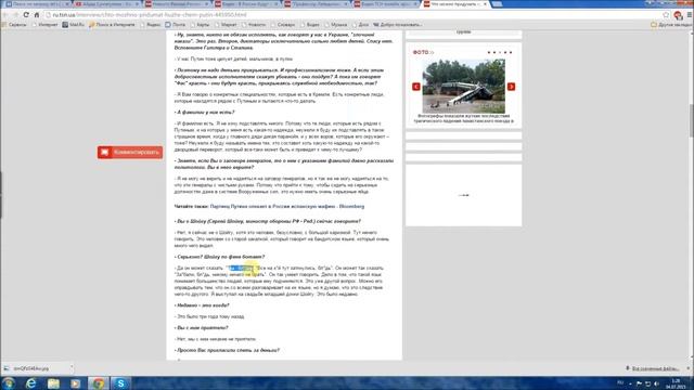 О Лебединском. Или одним словом "Докажи" ... смотреть онлайн