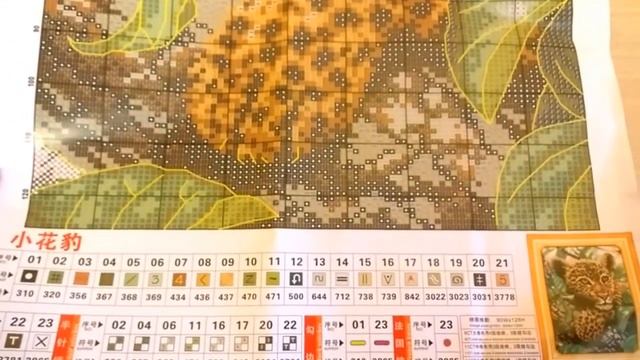 #68 Вышивка.Завершение "Ромашки"и покупка смотреть онлайн