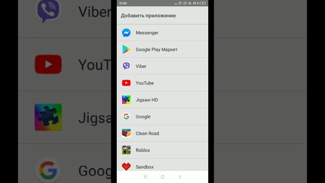 Приложение "клон" которое поможет иметь дофига персонажей в Gacha Life! смотреть онлайн