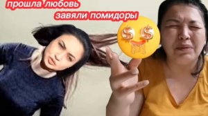 Шиндр Мындр Новый С К А н Д а Л с Любимой семьей @ShindrMindr. @NatalyaLim_official