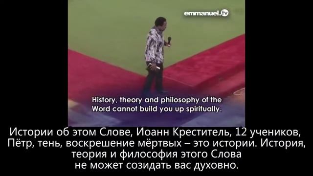 Духовный рост смотреть онлайн