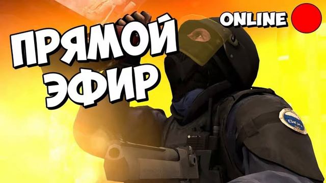 Counter-strike 1.6 FASTCUP.HET AUTOMIX BRUSH (CFG в описание) смотреть онлайн