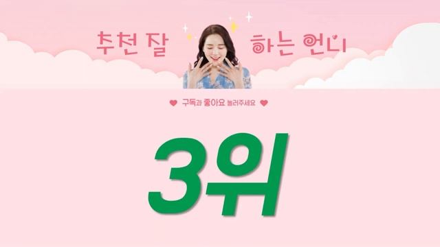 믹서기 추천 망설이는 분들 지금이 절호의 찬스입니다! 2023년 인기 가성비 역대급 최신 업데이트 베스트5 смотреть онлайн