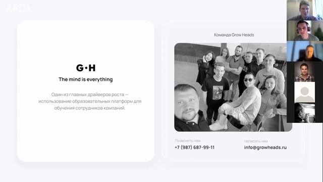 MIND-15 Собственный продукт в digital-агентствах смотреть онлайн