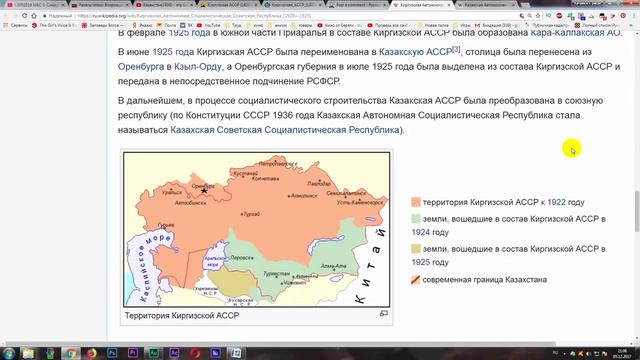 казахи это не казахи смотреть онлайн