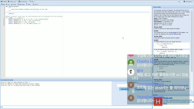[김왼손Live] CheckIO 게임으로 배우는 파이썬 프로그래밍 + 코딩게임 CodeCombat | 김왼손의 Khim Academy смотреть онлайн