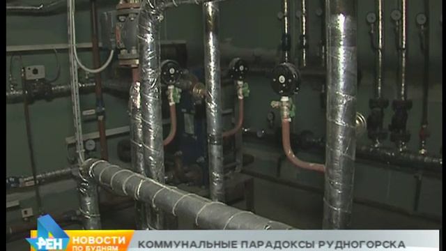 Коммунальные парадоксы Рудногорска: топливо есть, но теперь проблемы с его доставкой смотреть онлайн