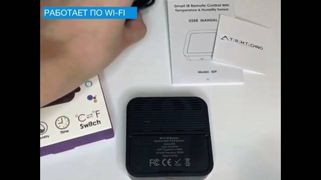 Умный датчик температуры и влажности и умный пульт Tuya для умного дома с дистанционным управлением смотреть онлайн