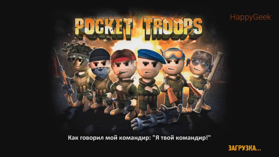 Pocket Troops (gameplay video on Android) смотреть онлайн
