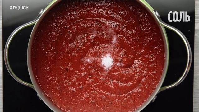 Горячий томатно-свекольный суп [Рецепты от Рецептор] смотреть онлайн