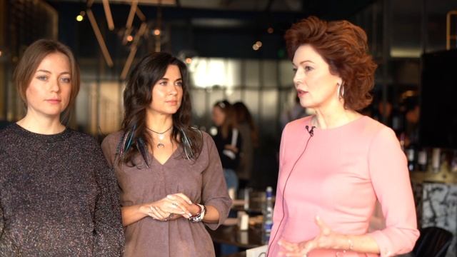 Наталия Авдеенко женский бранч «Как оставаться в ресурсе» смотреть онлайн