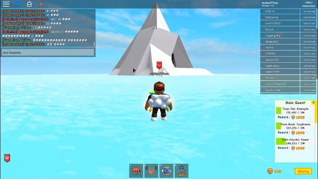 симулятор силы, супер силовой тренажер ROBLOX смотреть онлайн