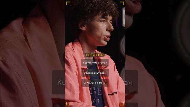 Очень Хороший Вопрос. Выпуск 353 смотреть онлайн