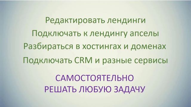 Технические вопросы товарного бизнеса смотреть онлайн