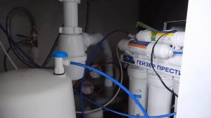 ОНЛАЙН ТРЕЙД.РУ — Фильтр для воды под мойку Гейзер Престиж П М, обратный осмос с насосом