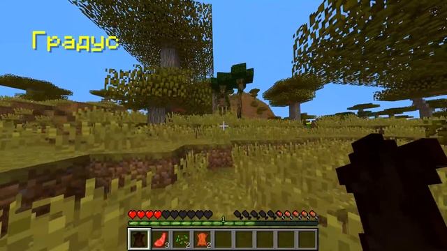 ? Майнкрафт но Я Превращаюсь В СУПЕР ЖИВОТНЫХ каждую минуту! смотреть онлайн