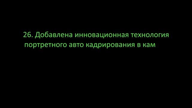 Sony A6700 vs Sony A6600 / Все "плюсы" и "минусы" лучшей APS-C камеры Sony A6700 смотреть онлайн