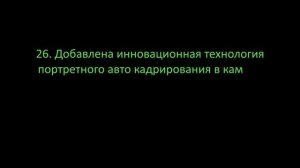 Sony A6700 vs Sony A6600 / Все «плюсы» и «минусы» лучшей APS-C камеры Sony A6700