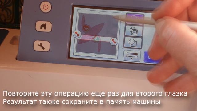 Плоттер ScanNCut: Пасхальные коробочки для яиц смотреть онлайн