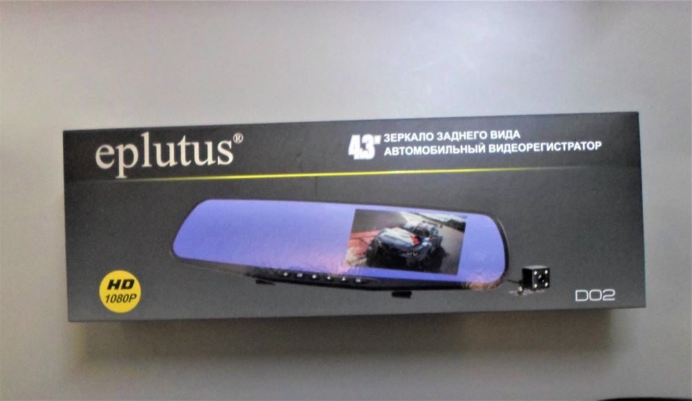 Eplutus D02.Зеркало заднего вида с видеорегистратором и камерой заднего вида. Установка Обзор Тест смотреть онлайн