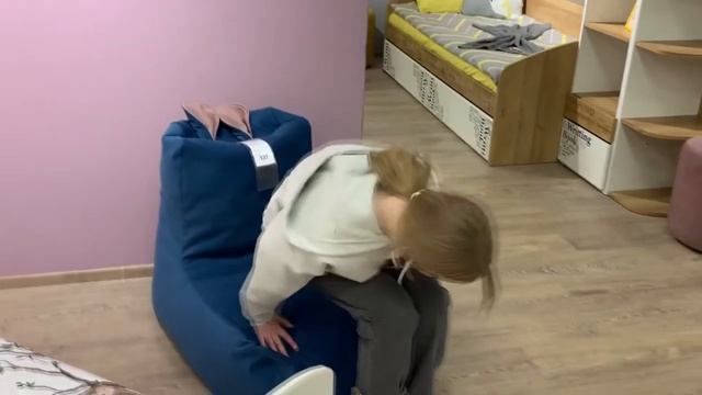 Кресло-мешок - обзор самых популярных, фабрика ТриЯ РФ смотреть онлайн