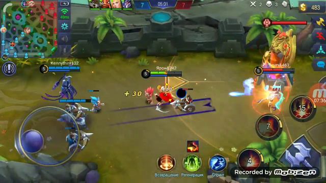 5на5 чтоб разрушать башни смотреть онлайн