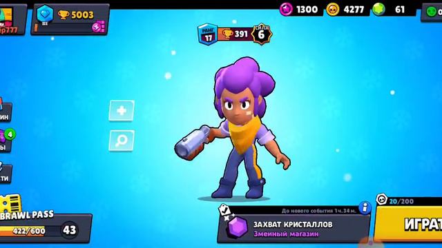 Шок!!!!! У меня есть второй аккаунт с амбер😱 смотреть онлайн