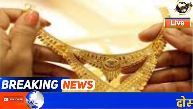 Gold Rate Today:Gold Price Today: 24 Karat & 22 Carat Gold Rates| Gold Rate Today In India смотреть онлайн