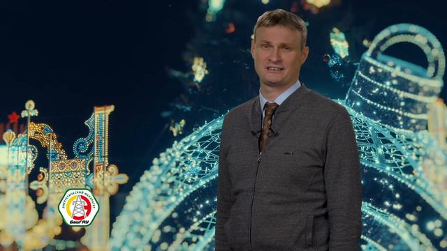 Новогоднее поздравление декана энергетического факультета Андрея Линенко смотреть онлайн