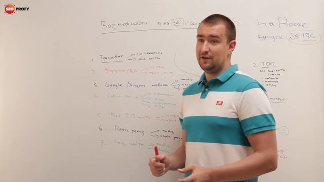 Варианты обратных ссылок для англоязычного сегмента смотреть онлайн