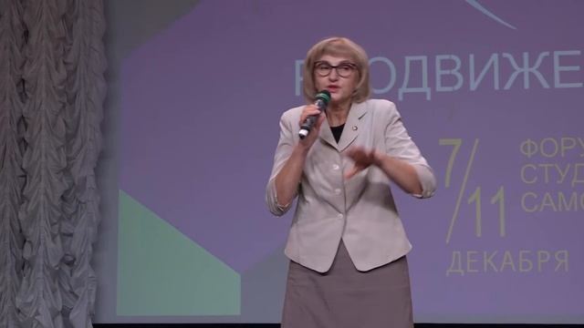 НОККиИ.Продвижение. Церемония открытия 07 12 2020 смотреть онлайн