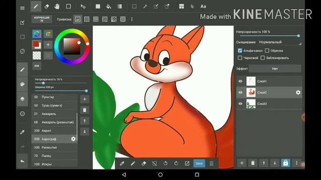 Рисуем белочку очень просто/рисуем поэтапно ??? смотреть онлайн