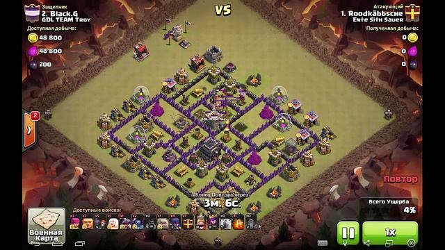 Clash Of Clans Обзор на кривые ручки. смотреть онлайн