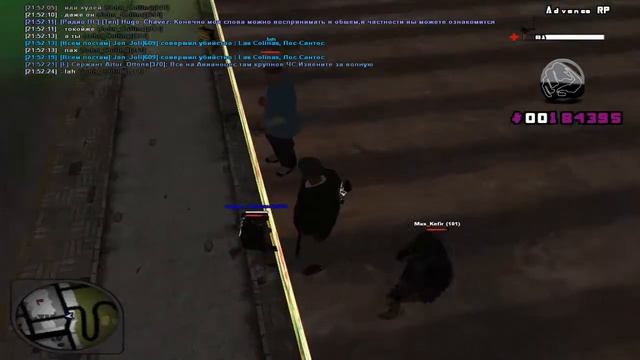 Пацан к успеху шёл смотреть онлайн