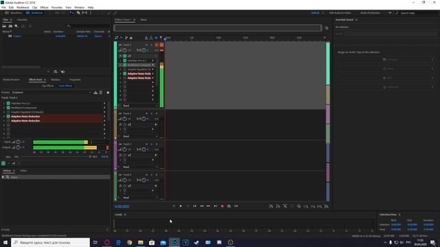 НАСТРОЙКА МИКРОФОНА В ADOBE AUDITION! КАК ДОБАВИТЬ В OBS И ИГРЫ #2 смотреть онлайн