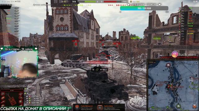 ПОЧЕМУ БЫ И НЕТ смотреть онлайн