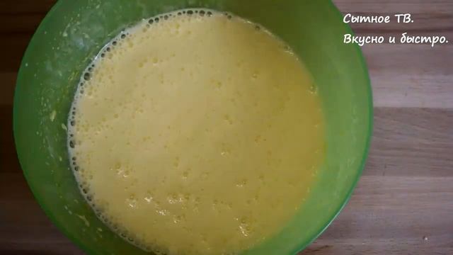 Готовка на Гриле