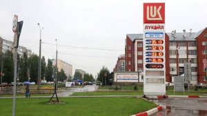 На заправках Лукойла снова подорожало топливо