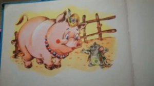 Сказка глупый маленький мышонок