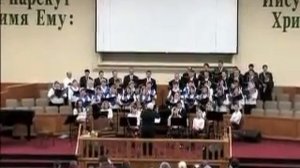 Все согрешили и жерты козлов  Вифлеем-Хор Церкви