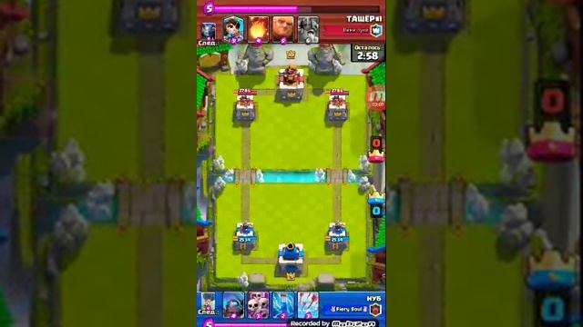 CLASH ROYALE-- ВСЁ ТАКИ ХОРОШИЙ ДЕНЬ, смотреть онлайн