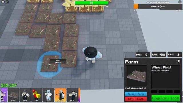 Стрим по роблокс, Играем в разные режимы смотреть онлайн