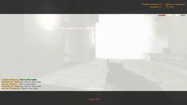 Читер играет Каждый День и его не Банят - кс 1.6 лучшее смотреть онлайн